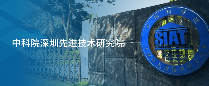 產學研合作院校