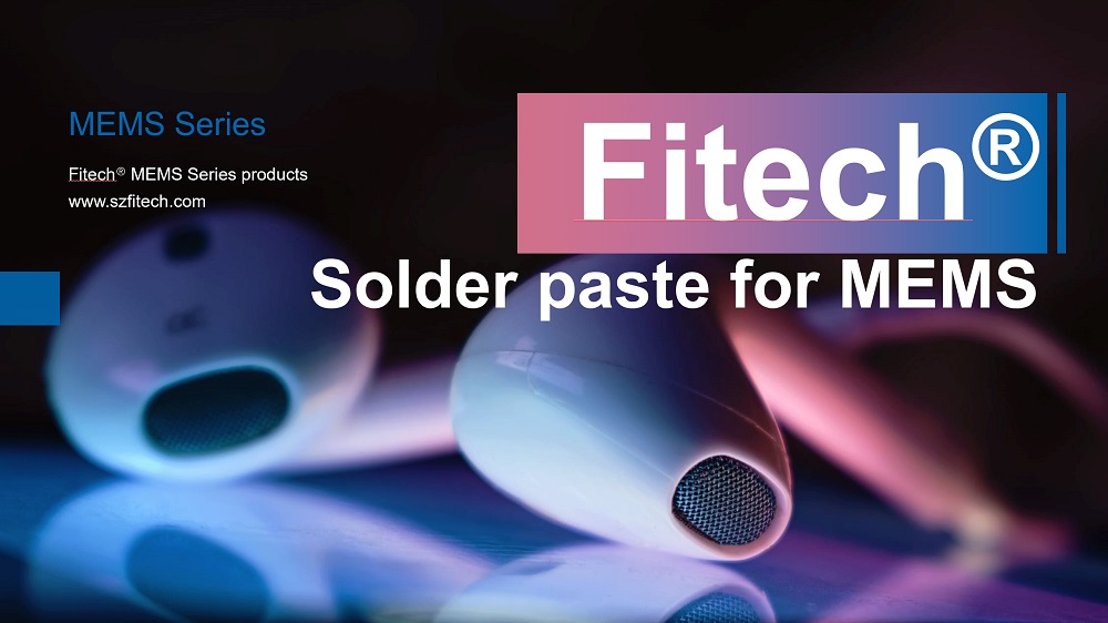 MEMS微機電系統焊料 MEMS微機電系統焊料