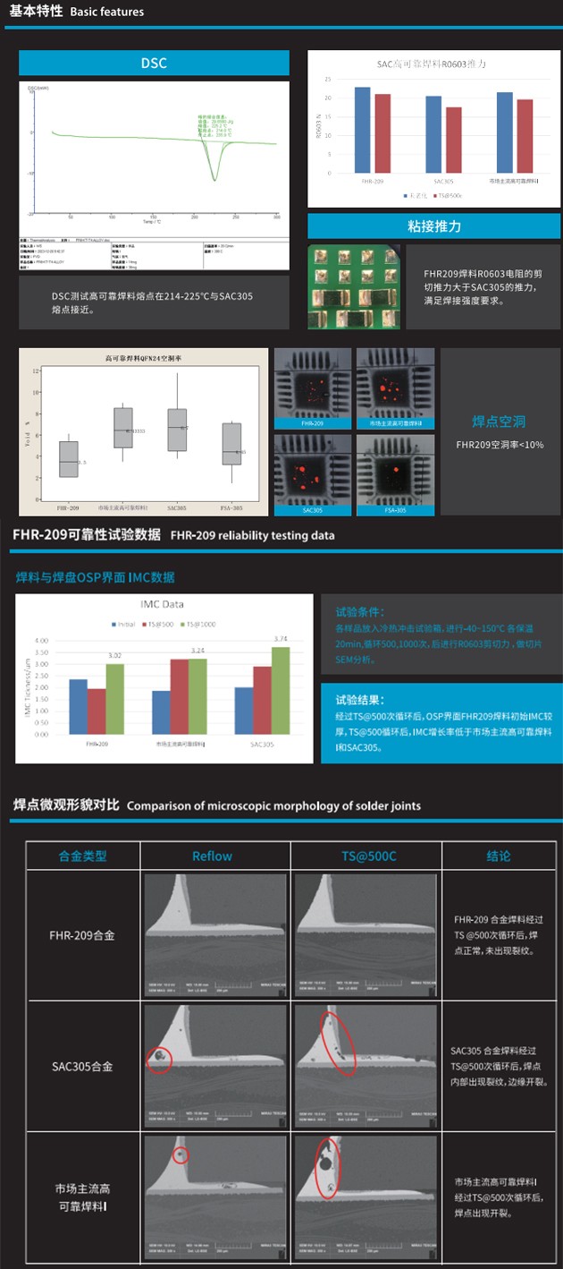 1718695025732248.jpg 圖片0002.jpg