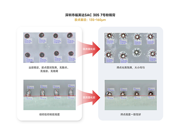 1739511065779155.png 1739511065779155.png